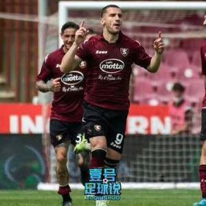  萨勒尼塔纳保级经验丰富，老辣应对险象环生