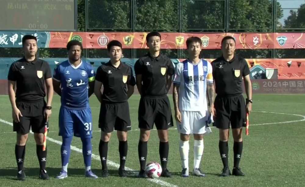  曼联新援破门终结进球荒危机  