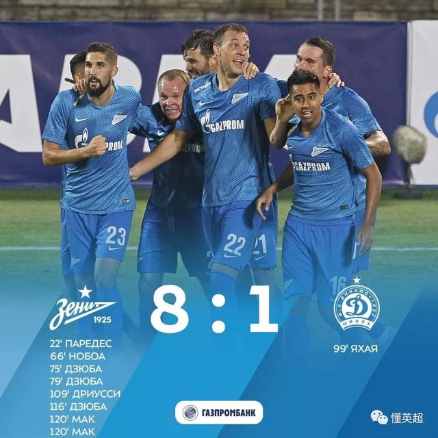  萨勒尼塔纳绝地反击逆转豪门球队  